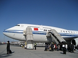 Plane From Beijing to NY